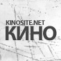 Kino Site